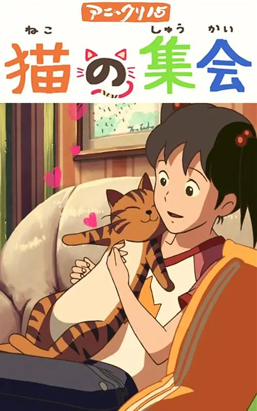 国产精品免费一区二区三区